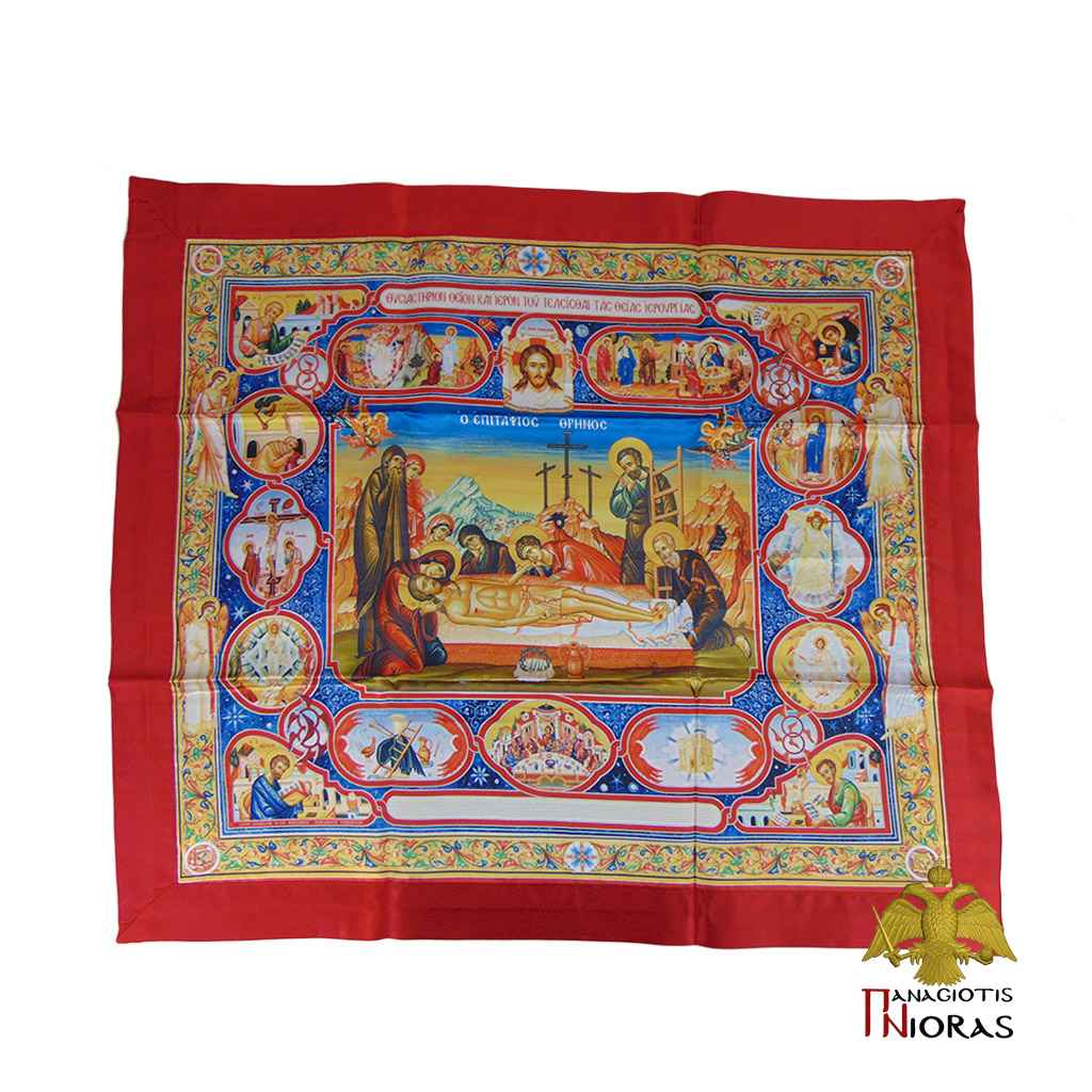 Orthodox Antimension for Holy Altar Table Antimins Fully Coloured 65x75cm