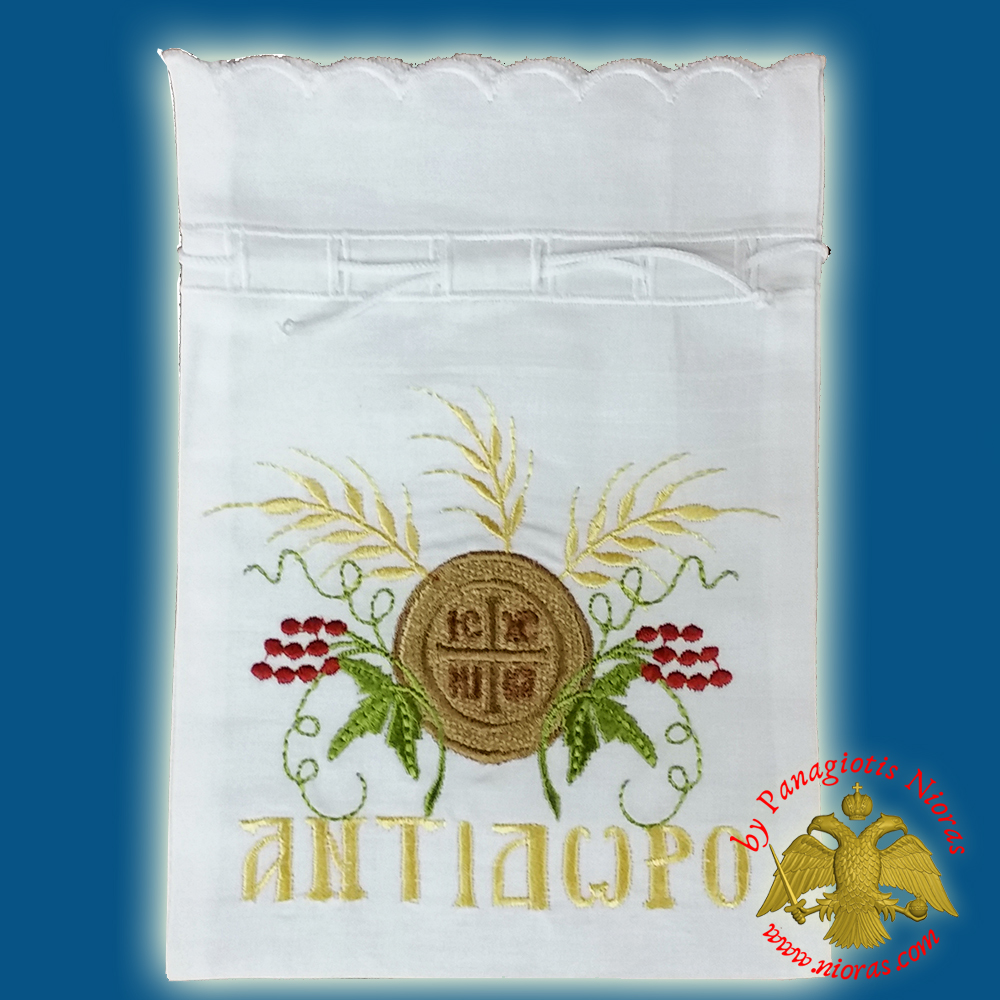 Orthodox Antidoron Cotton Pouch Case ICXC Colored Thread Vine With Cord