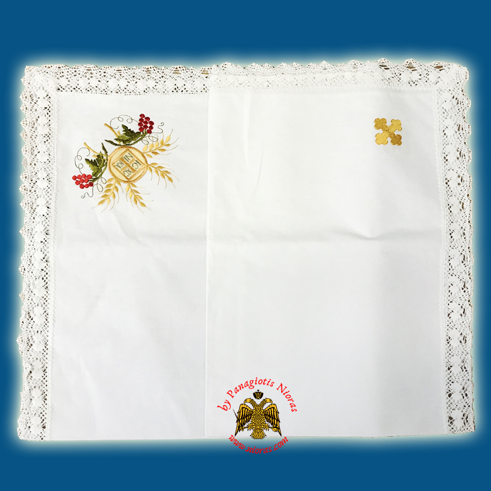 Orthodox Cotton Towel for Artoclasia With Coloured Thread
