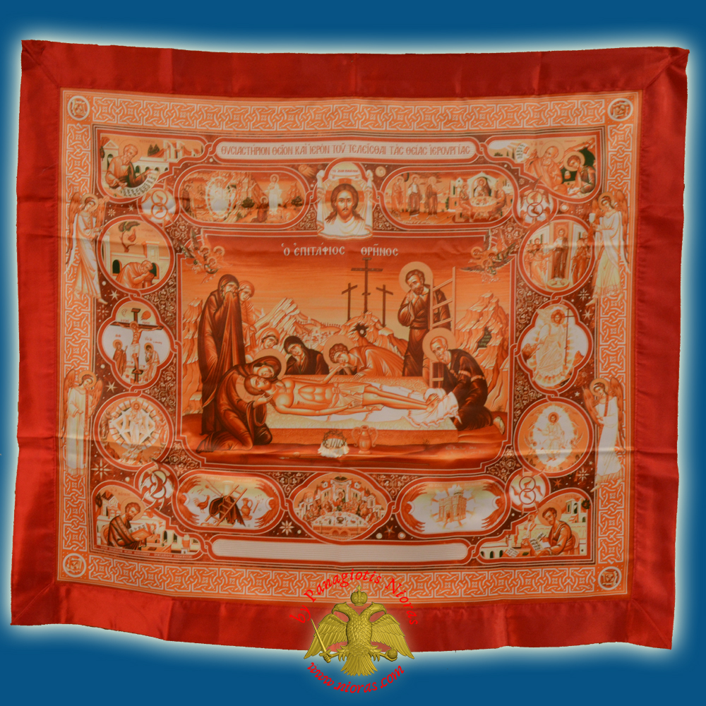 Orthodox Antimension for Holy Altar Table Antimins Red Sepia Cloth Base
