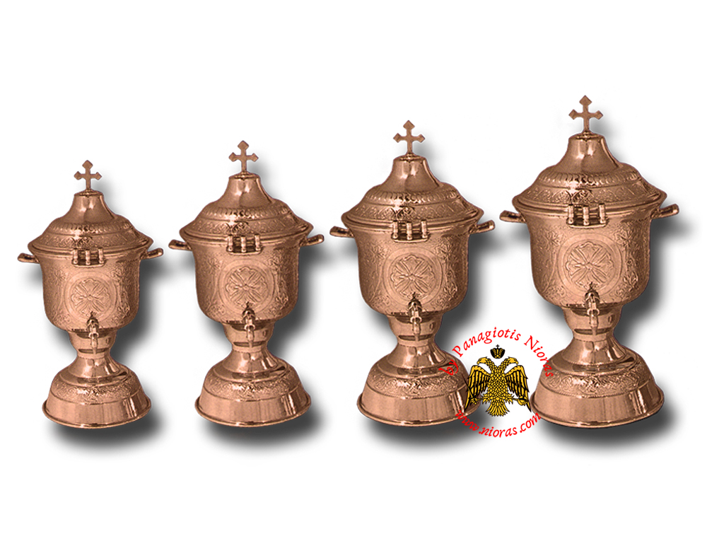 Orthodox Church Holy Water Font with Lid Metal Orthodox Carvings Copper