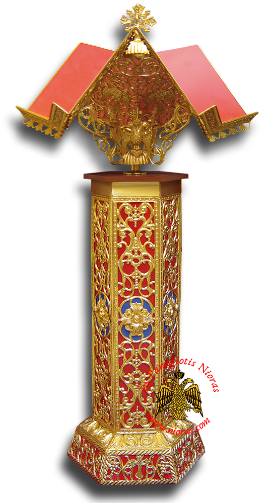 Orthodox Church Aluminum Psalter Stand Ecclesiastical Decoration