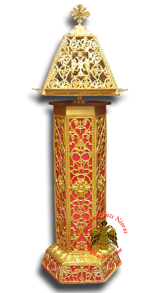 Orthodox Church Aluminum Psalter Stand B' with Ecclesiastical Decoration
