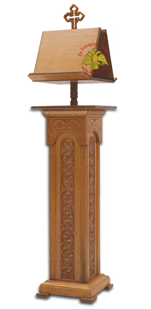 Orthodox Chanter Psalter Stands Wooden Square A\' with Byzantine Carvings