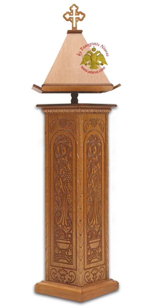 Orthodox Chanter Psalter Stands Wooden Square C' with Byzantine Carvings