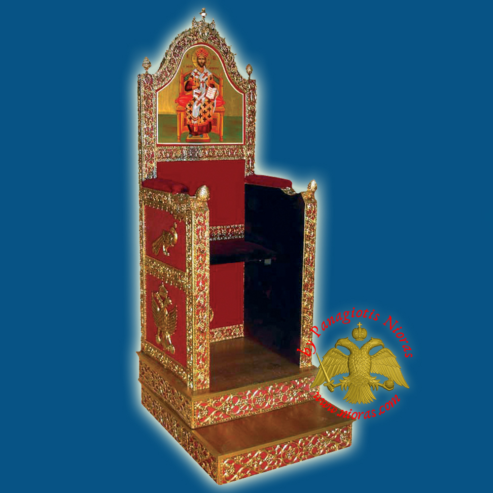 Orthodox Bishop Throne 80x100x220cm alouminium