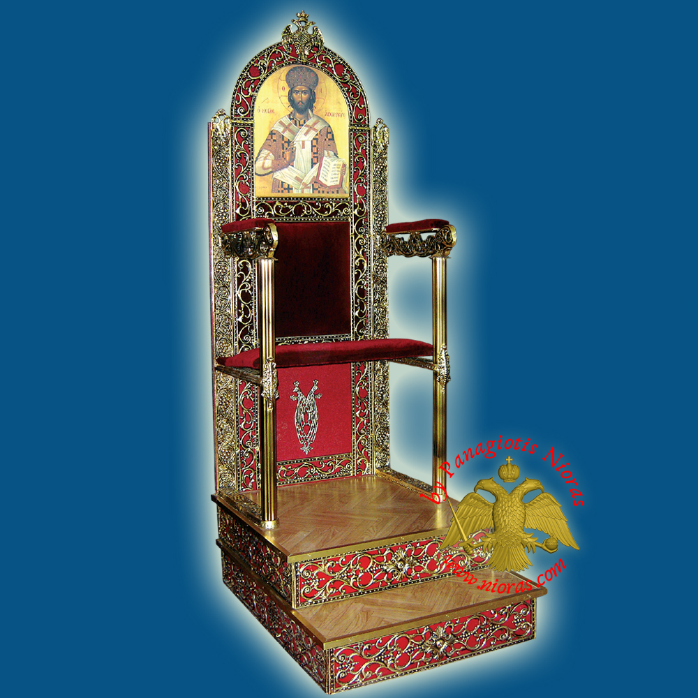 Orthodox Bishop Throne  75x100x190cm alouminium