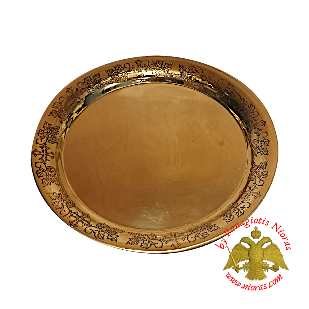 Brass Metal Disc For CandleHolders 16cm