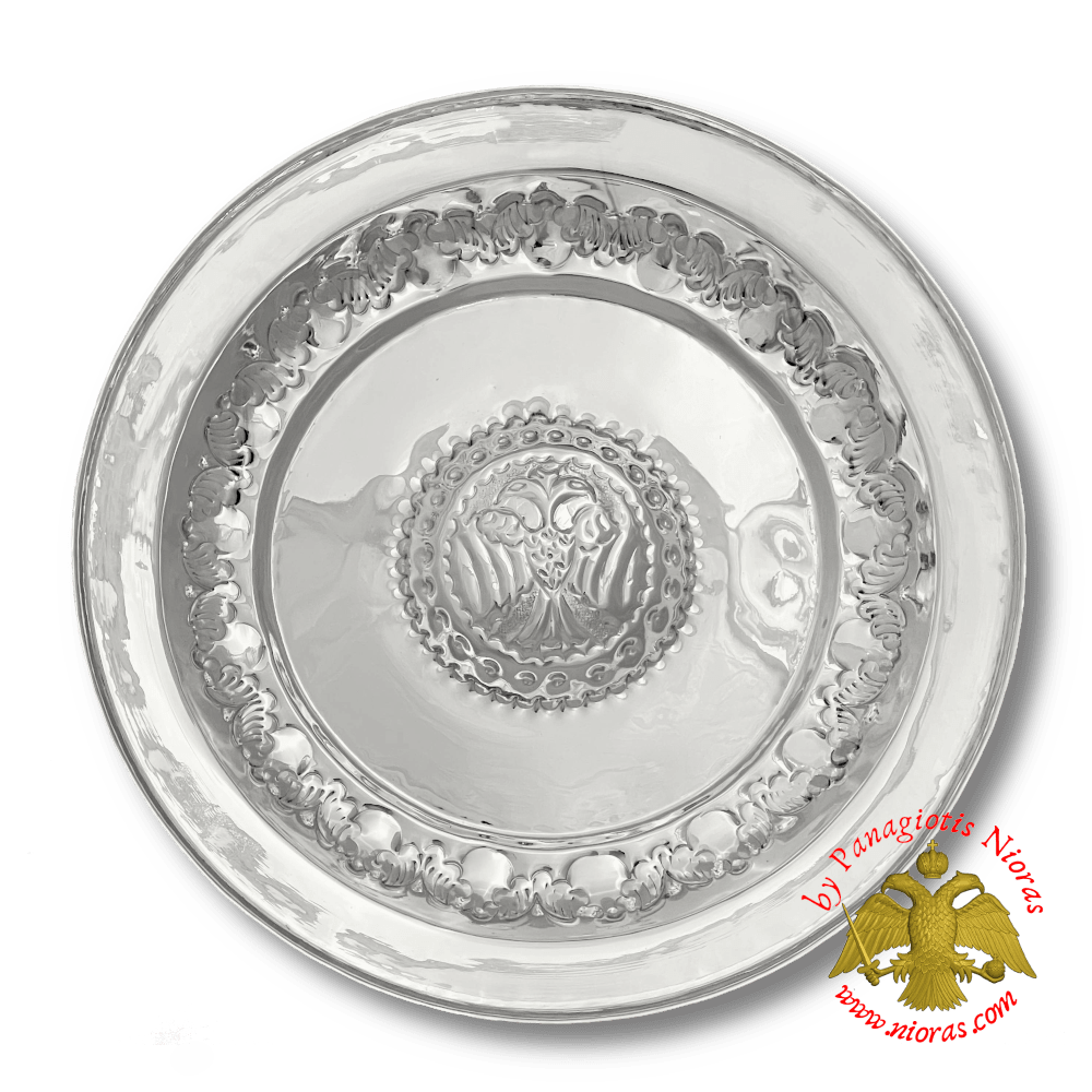 Andidoron Disc Hand Carved the Byzantine Eagle Nickel Plated