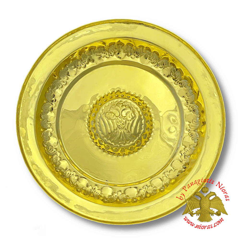 Andidoron Disc Hand Carved the Byzantine Eagle Gold Plated