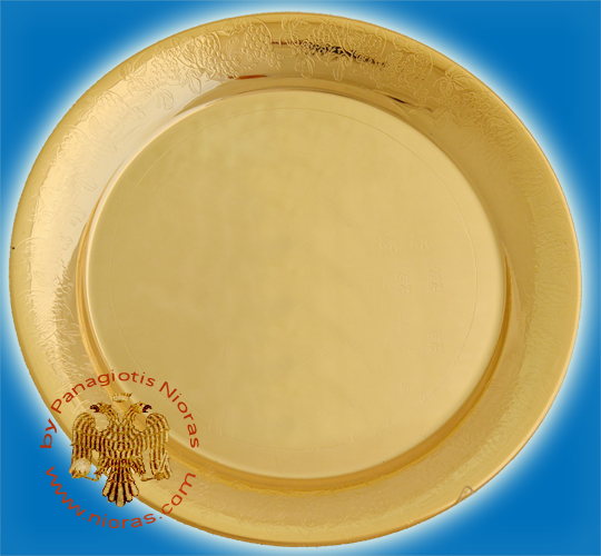 Andidoron Disc Plain with Grapes Round Design Gold Plated