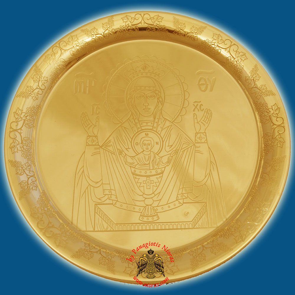 Theotokos Proskomidia Holy Communion Disc with Grapes Round Design Gold Plated d:20cm