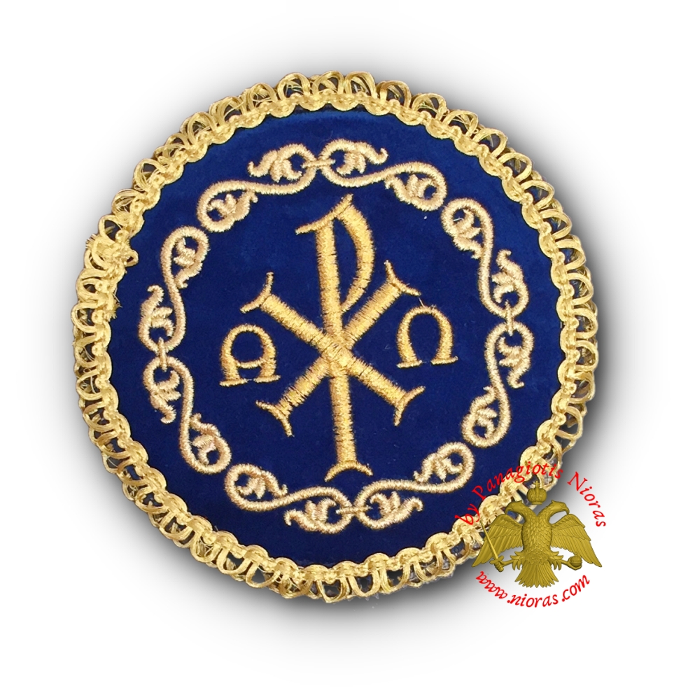 Holy Communion Blue Velvet Cover AXRO Golden Thread 13cm