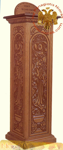 Coin Box WoodCarved B