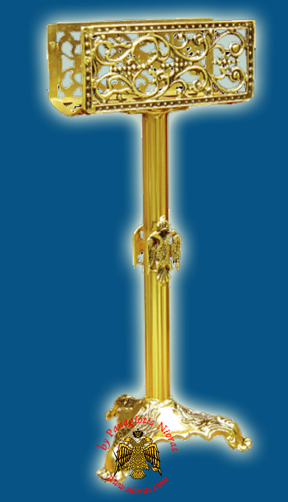 Orthodox Church Candle Case Metal Alouminium 1 Site With Standing Base