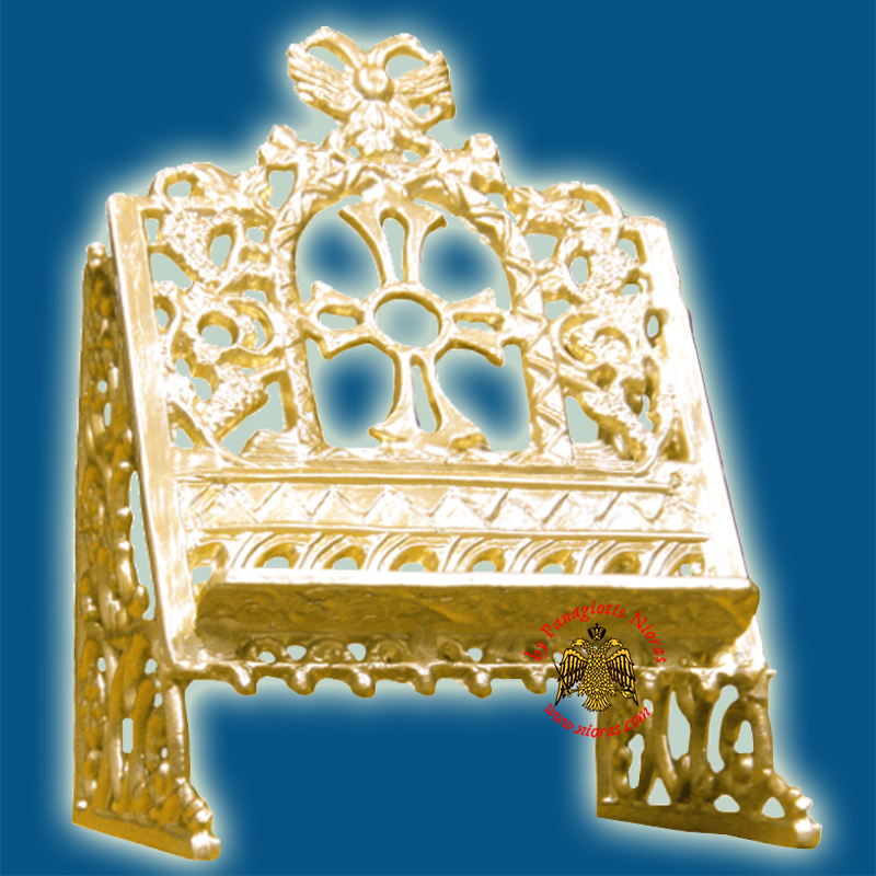 Orthodox Holy Gospel Altar Table Alouminum Stand Eagle with Cross