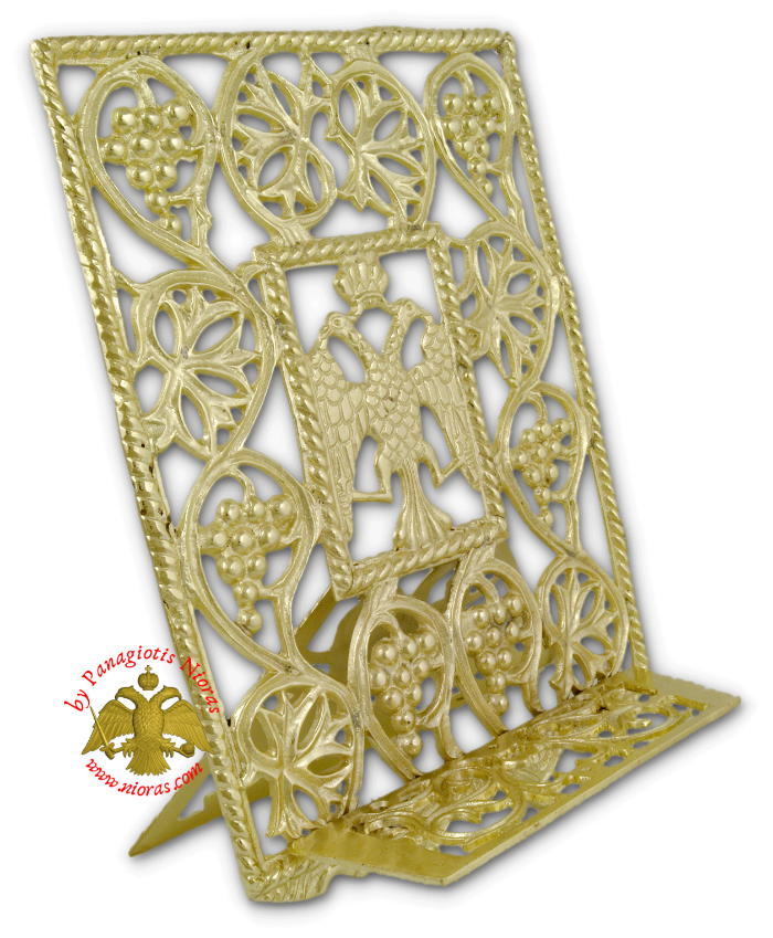 Orthodox Holy Table Gospel or Icon Stand Brass Polished