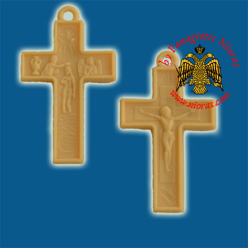 Plastic Orthodox Cross Double Side White 2x3cm 10pcs