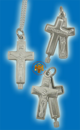 Metal Cross Openable for Relics Nickel