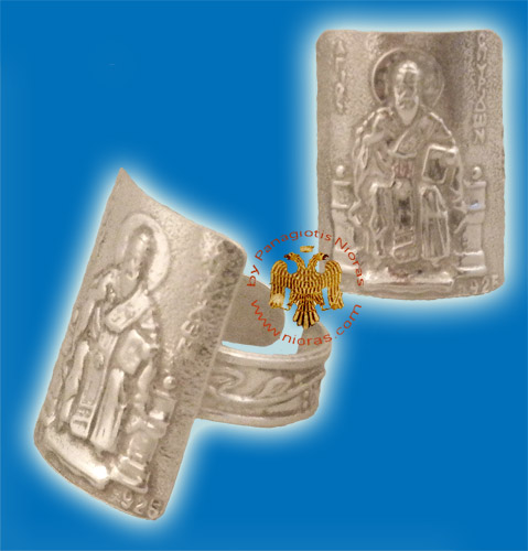 Άγιος Σπυρίδων Ασημένιο Δαχτυλίδι Ορθογώνιο Α
