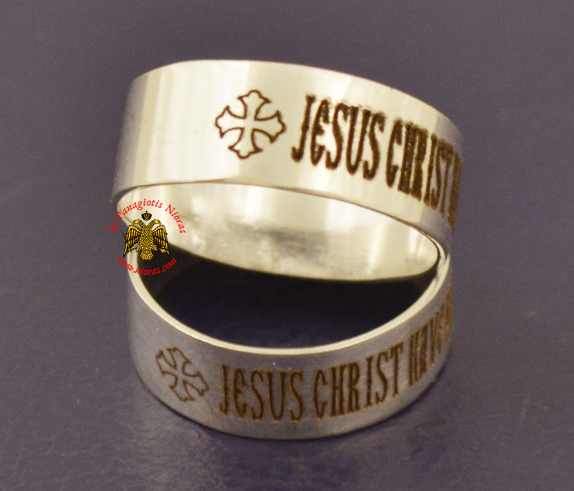 Silver Orthodox Ring Prayer Jesus Christ Have Mercy on Me 6mm