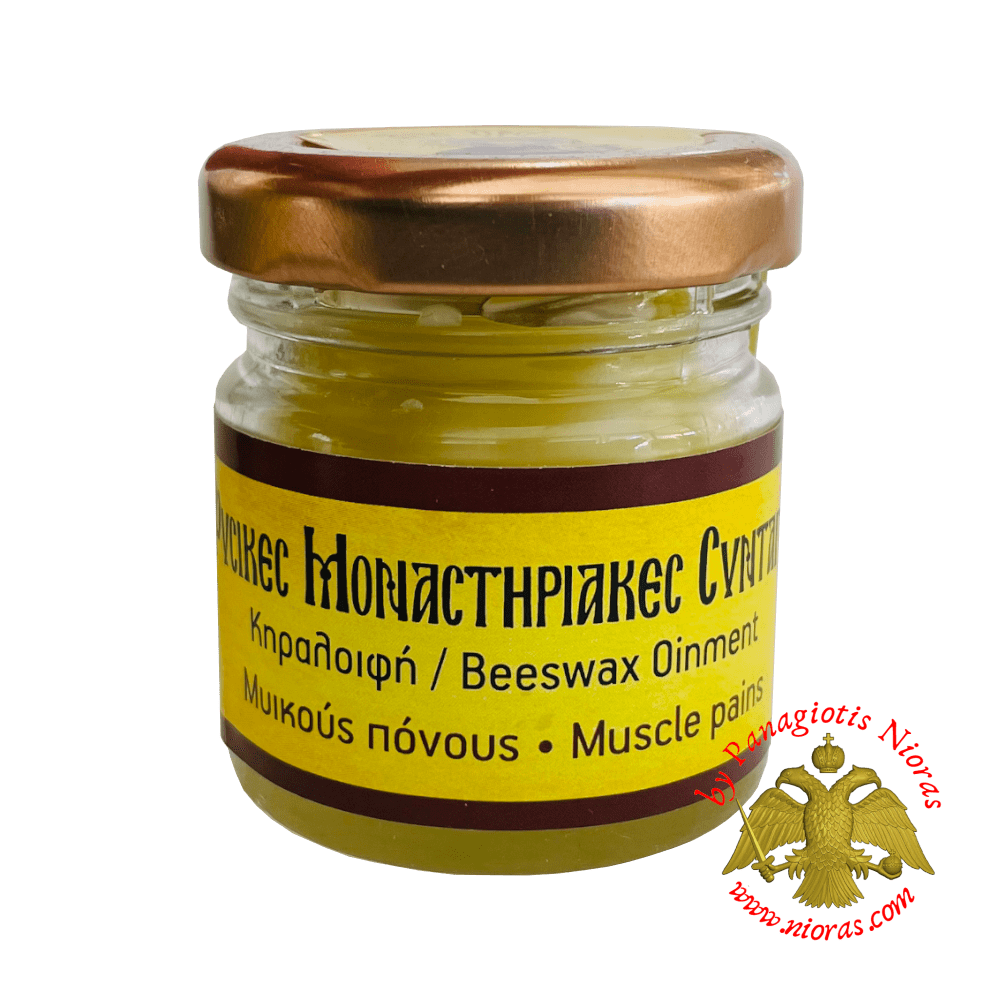 BeesWax Healing Cream for Muscle Pains