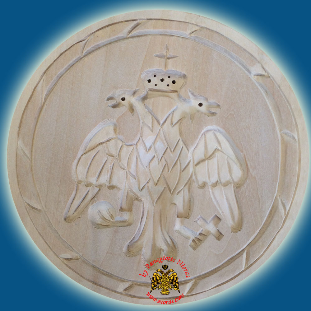 Prosphora Seal Wood Carved from Mount Athos for Artoclasia with Byzantine Eagle