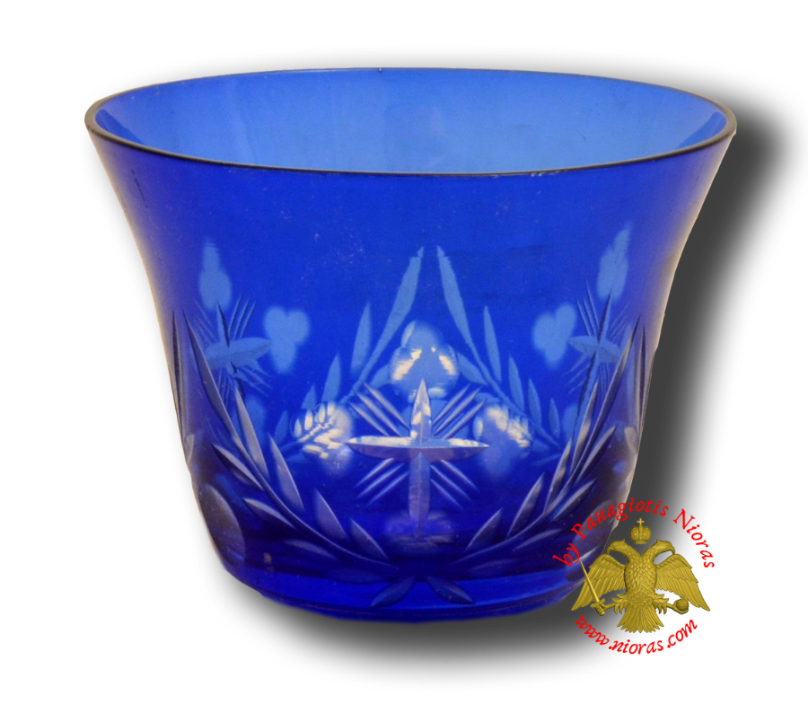 Romanian Orthodox Glass Votive Standing Cup Blue