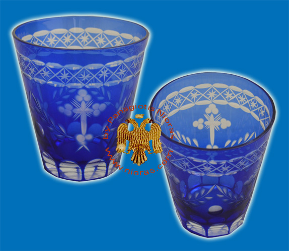 Romanian Glass Blue Cup with Cross