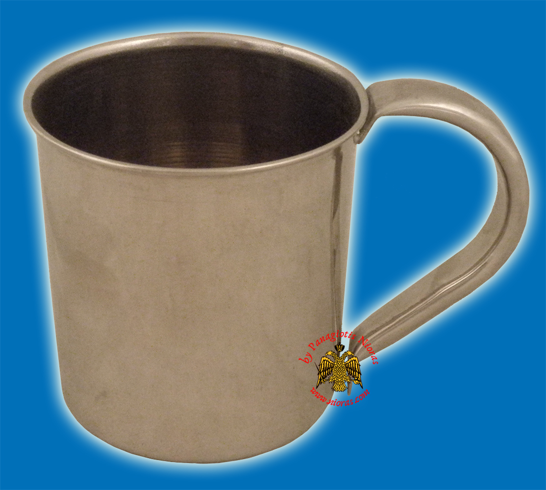 Metal Cup for Extinguishing Wax Candles Nickel