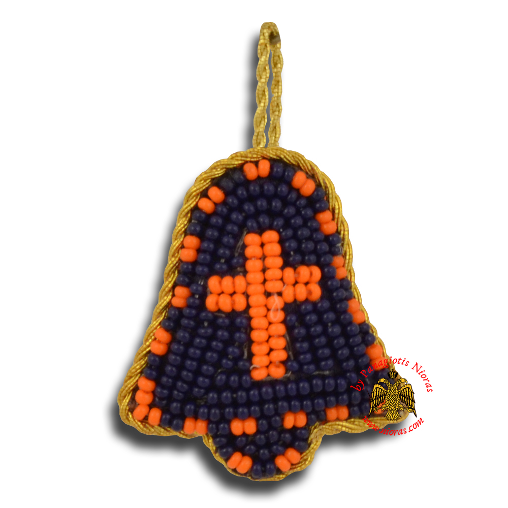 Orthodox Filakto Amulet Pendant Blue Bell with Orange Cross Beads