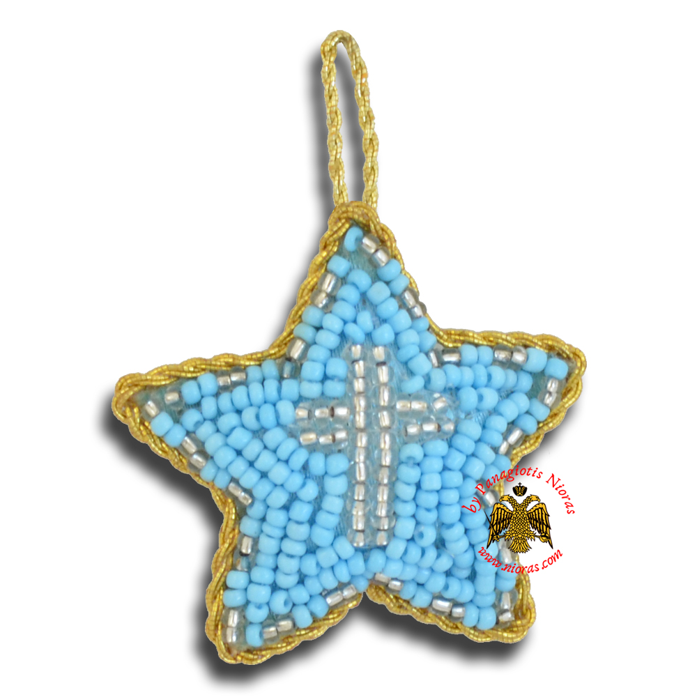 Orthodox Filakto Amulet Pendant Light Blue Star with Silver Cross Beads