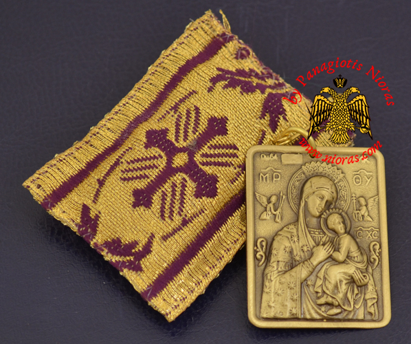 Amulet - Pendant Rectangular with Metal Icon of Holy Virgin Mary