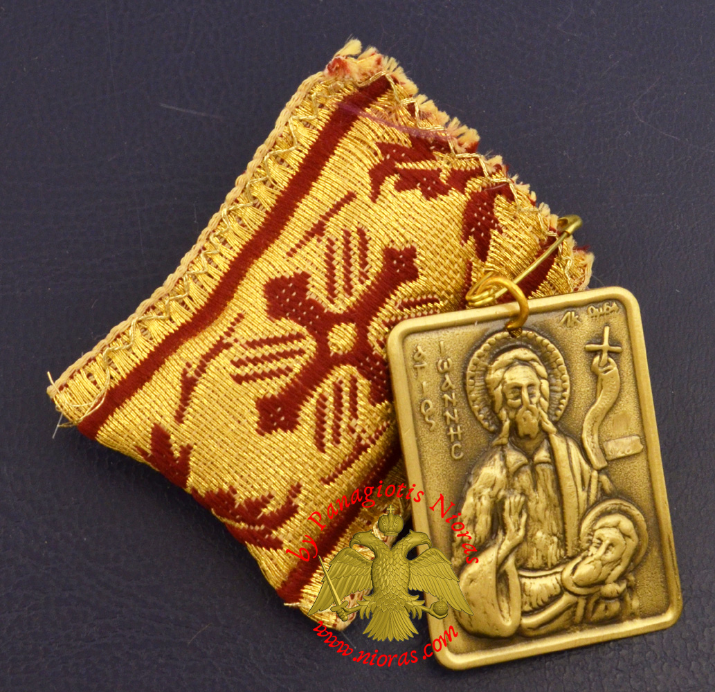 Amulet - Pendant Rectangular with Saint John the Baptist Metal Icon