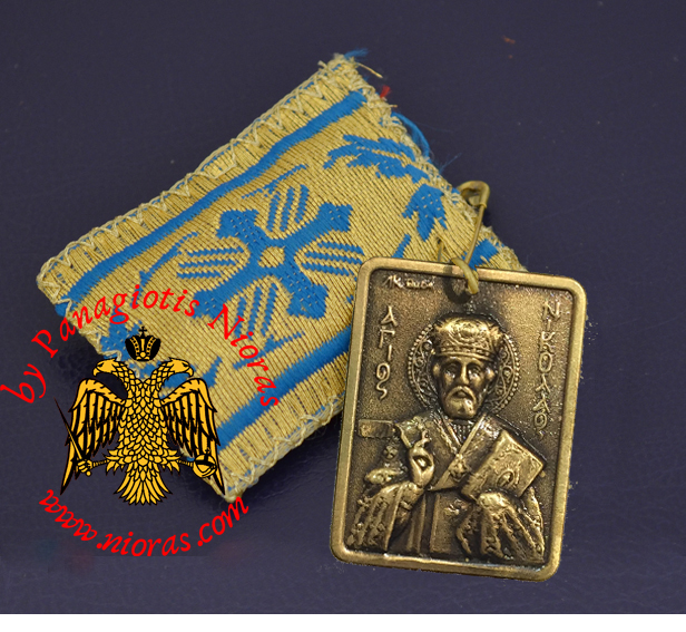 Amulet - Pendant Rectangular with Metal Icon of Saint Nicholas