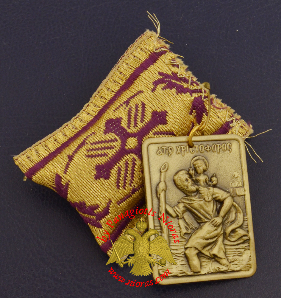 Amulet - Pendant Rectangular with Saint Christopher Metal Icon