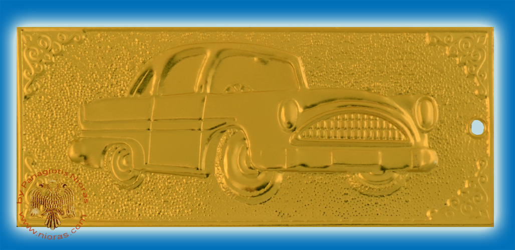 Orthodox Metal Tama Car ExVoto Gold Plated Milagros