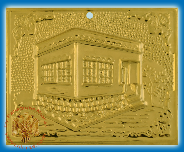 Orthodox Metal Tama House ExVoto Gold Plated Milagros