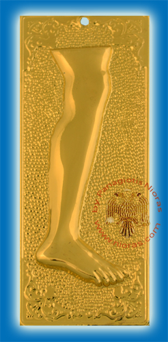 Orthodox Metal Tama Right Leg ExVoto Gold Plated Milagros