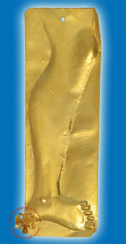 Tama Votive Gold Left Leg