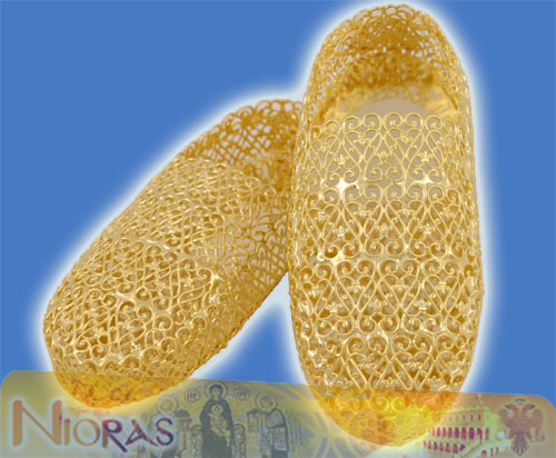 Tamata Ex Voto Milagros Votive  Shoe Design Gold Plated