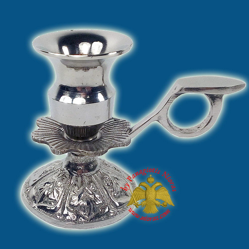 Traditional Orthodox 1-Candle Stand with Handle Nickel