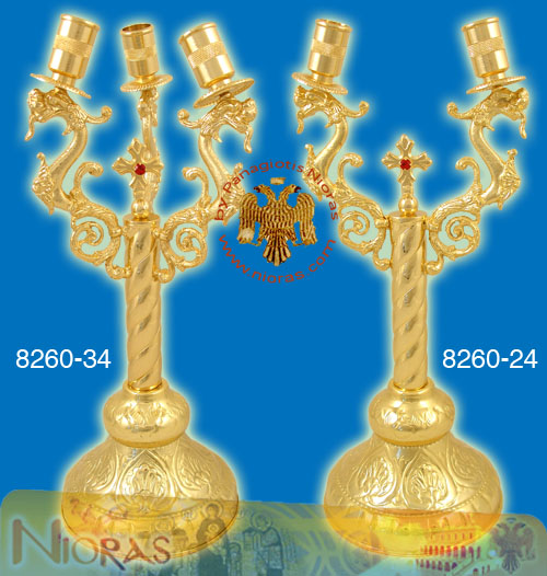 Orthodox Church Dragons Holy Table Candle Stand Set DikeroTrikero 32cm