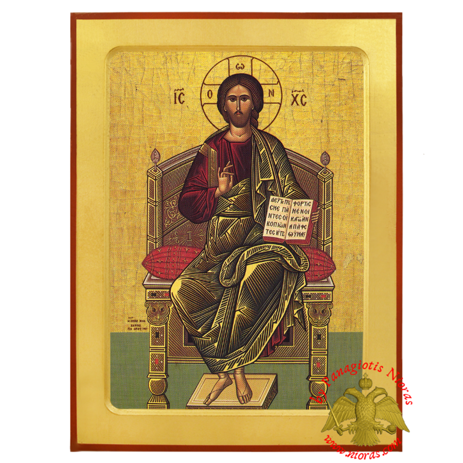 Jesus Christ Enthroned Orthodox Byzantine Wooden Icon, Michael Monk of Mount Athos