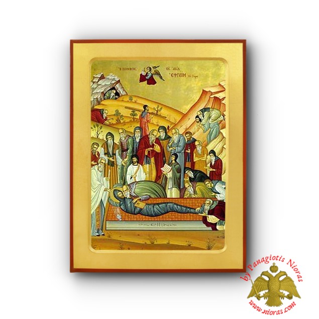 Άγιος Εφραίμ ο Σύριος Ξύλινη Βυζαντινή Εικόνα