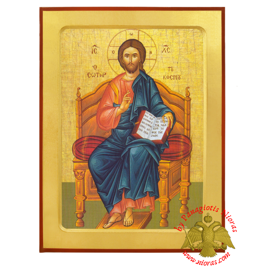 Ξυλινη Βυζαντινή Εικόνα Χριστός Ενθρονος Σωτηρ του Κοσμου