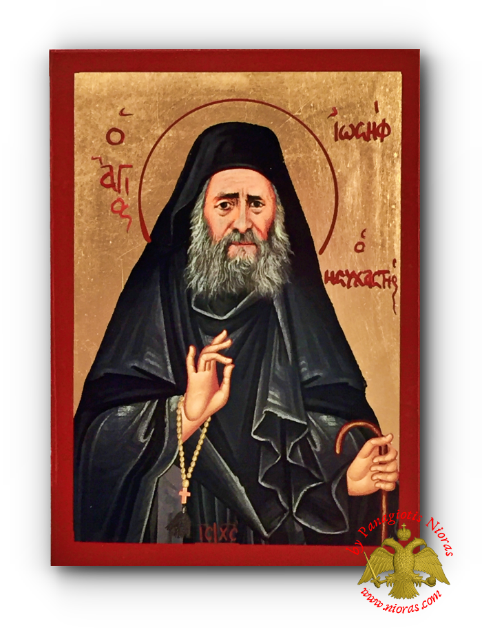 Saint Joseph the Hesychast Byzantine Wooden Icon