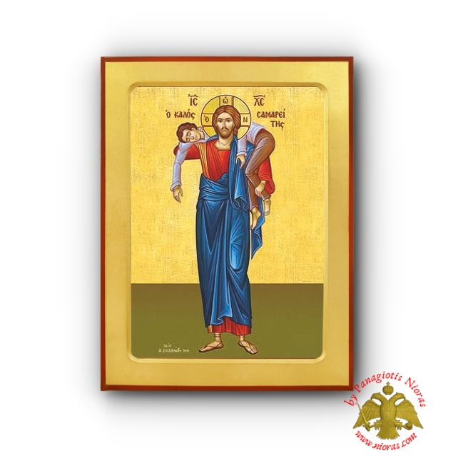 Christ the Good Samaritan Byzantine Wooden Icon