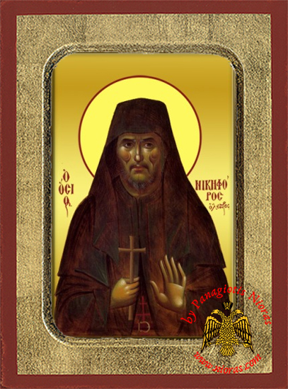 Αγιος Νικηφόρος ο Λεπρός Ξύλινη Βυζαντινή Εικόνα