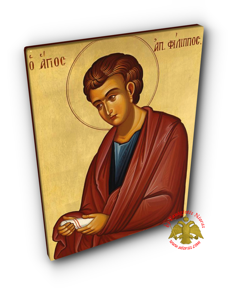 Saint Philip Byzantine Canvas Icon